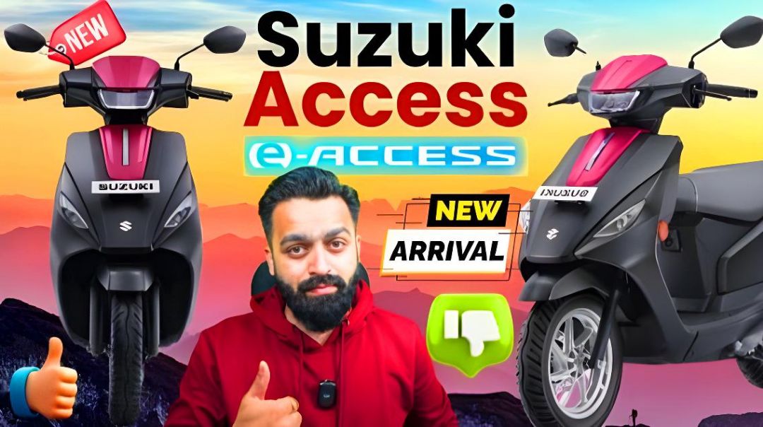 Suzuki Access 2025