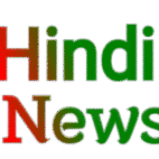 hindi news