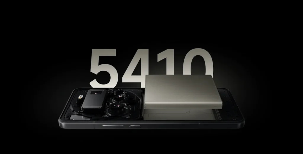 Xiaomi 15 Ultra battery